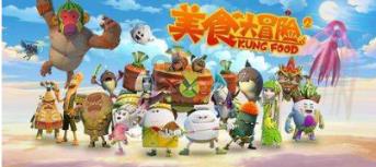 五彩斑斓的线