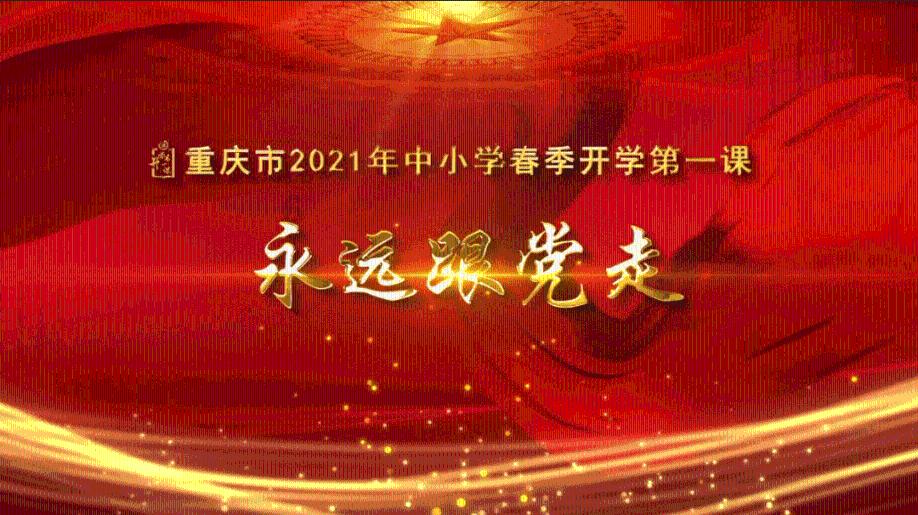 甜美洋气小公主